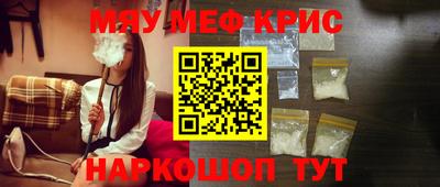 индика Тверь