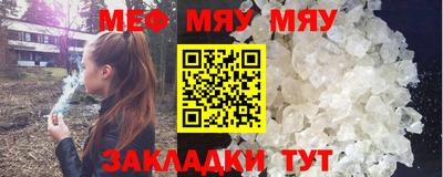 индика Тверь