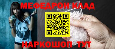 ECSTASY Тара