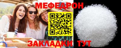 индика Тверь