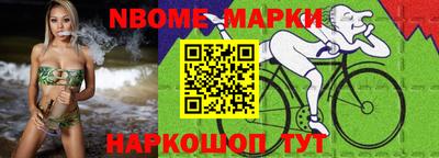 бутик Тулун