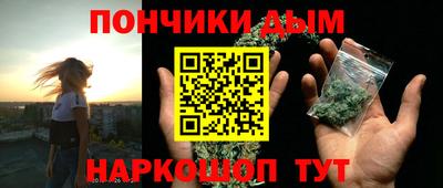 молекула духа Татарск