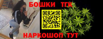 mdma Тула