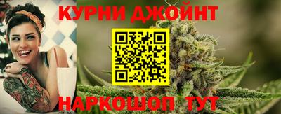 молекула духа Татарск