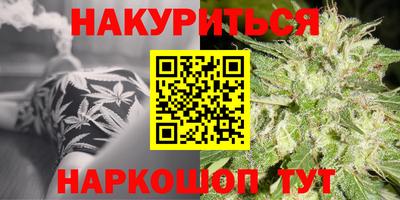 молекула духа Татарск