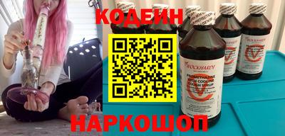 индика Тверь