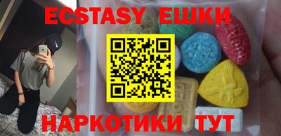 индика Тверь
