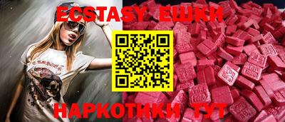 индика Тверь
