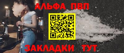индика Тверь
