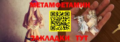 индика Тверь