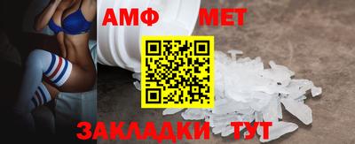 индика Тверь