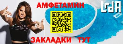 индика Тверь