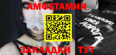 ECSTASY Тара