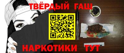 индика Тверь