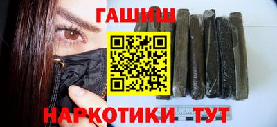 ECSTASY Тара